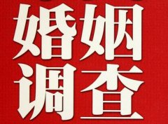 「汉阴县调查取证」诉讼离婚需提供证据有哪些