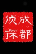 汉阴县取证公司具备哪些服务